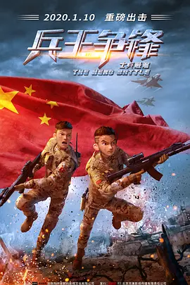 橘莉纱